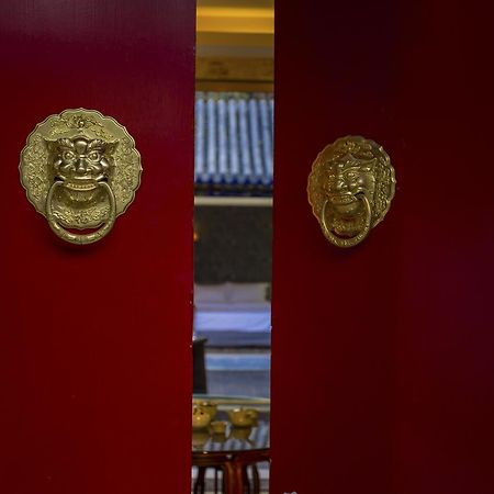 Bei Chang Jie No.25 Pechino Esterno foto