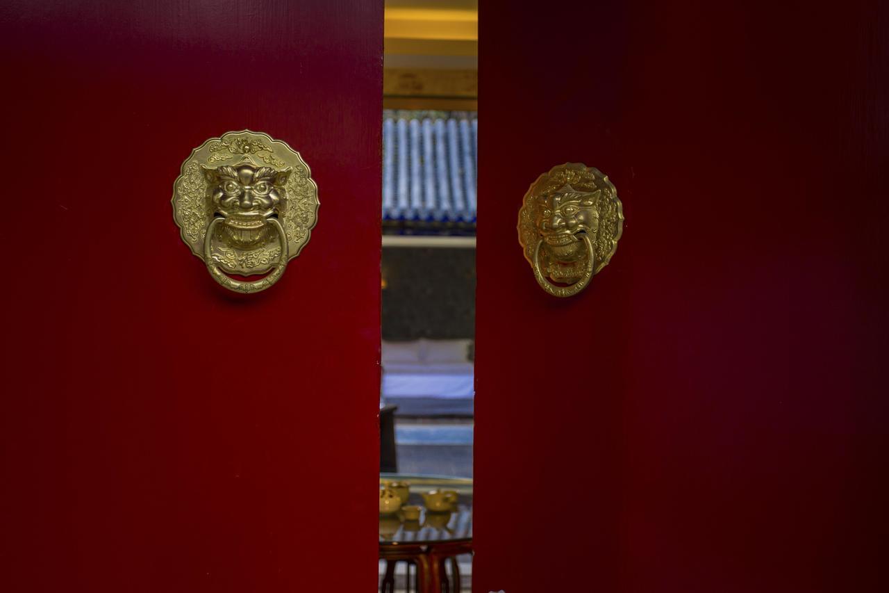 Bei Chang Jie No.25 Pechino Esterno foto